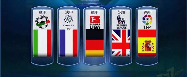 虽然他的得 虽然他的得